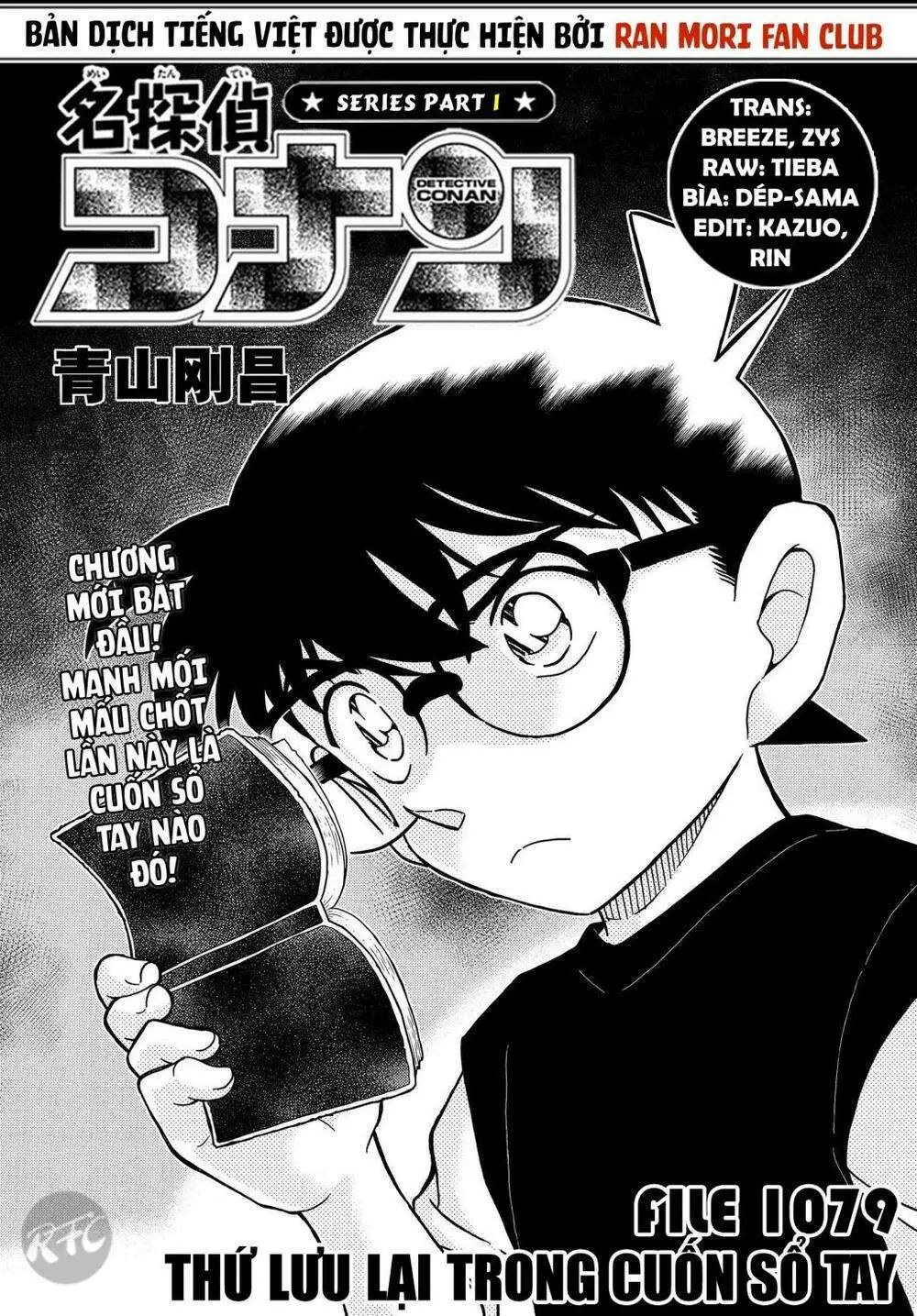 conan chapter 1079 1
