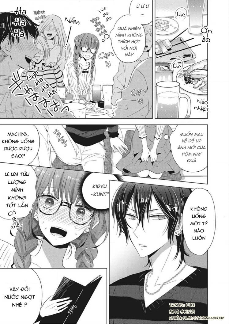 etchina jidori no purinsesu chapter 0 10