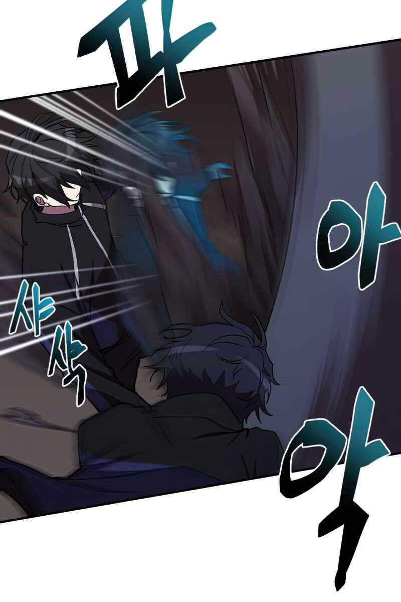 giả vờ làm kẻ vô dụng ở học đường chapter 39 64