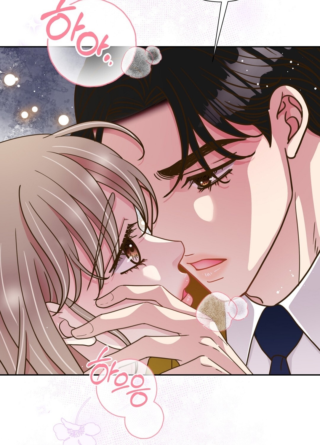 [18+] trải nghiệm thân mật với bạn của anh trai chapter 24.1 33