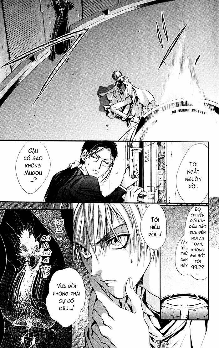 tình yêu loạn luân chapter 67 13