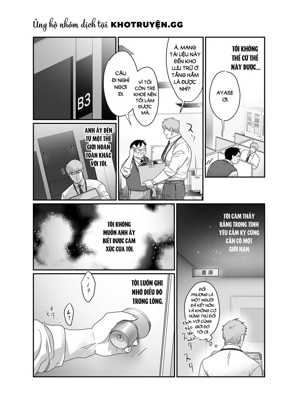 địa ngục của một con cái chapter 1 10