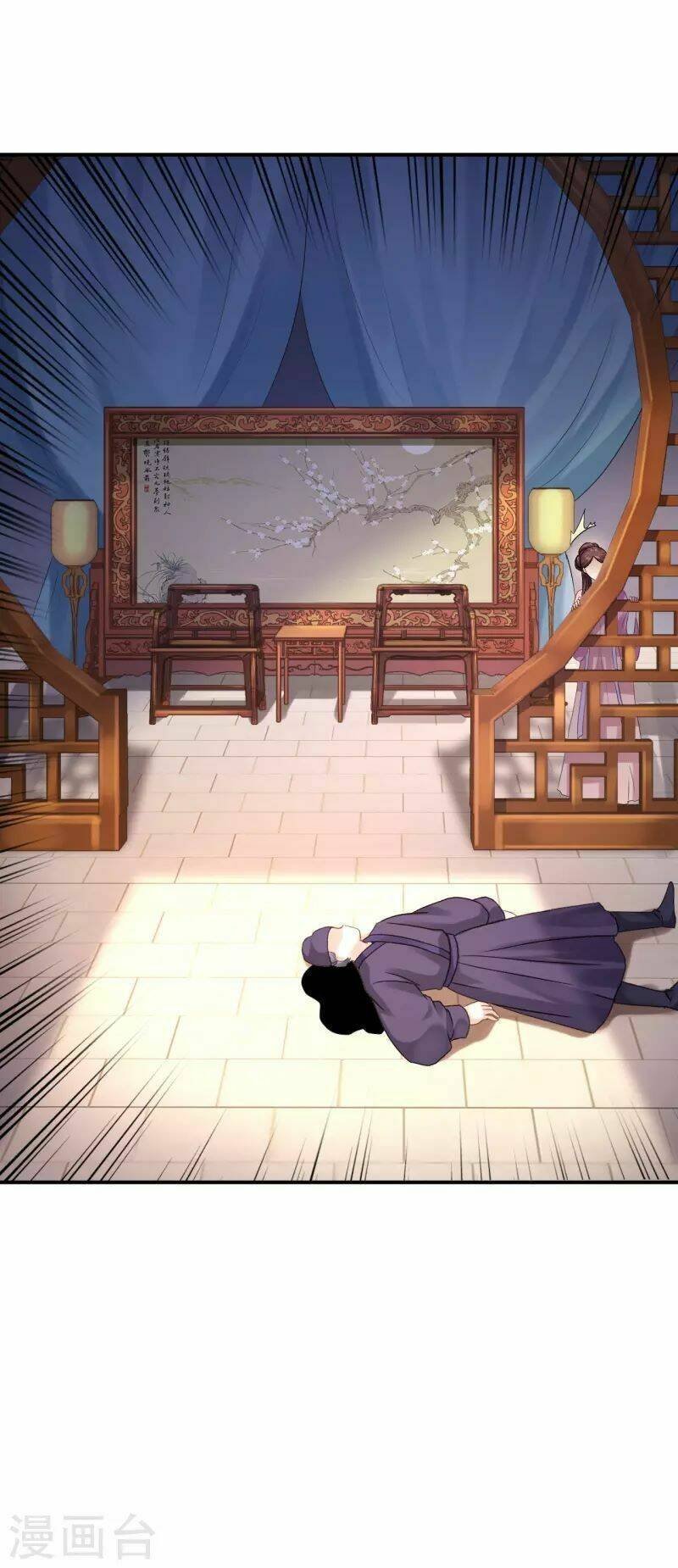 từng bước âm mưu thâm độc : huyết hoàng trở về chapter 17 5