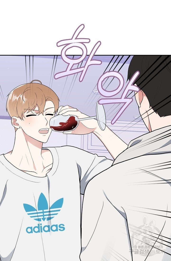 cậu và bọt biển của tôi chapter 3.2 22