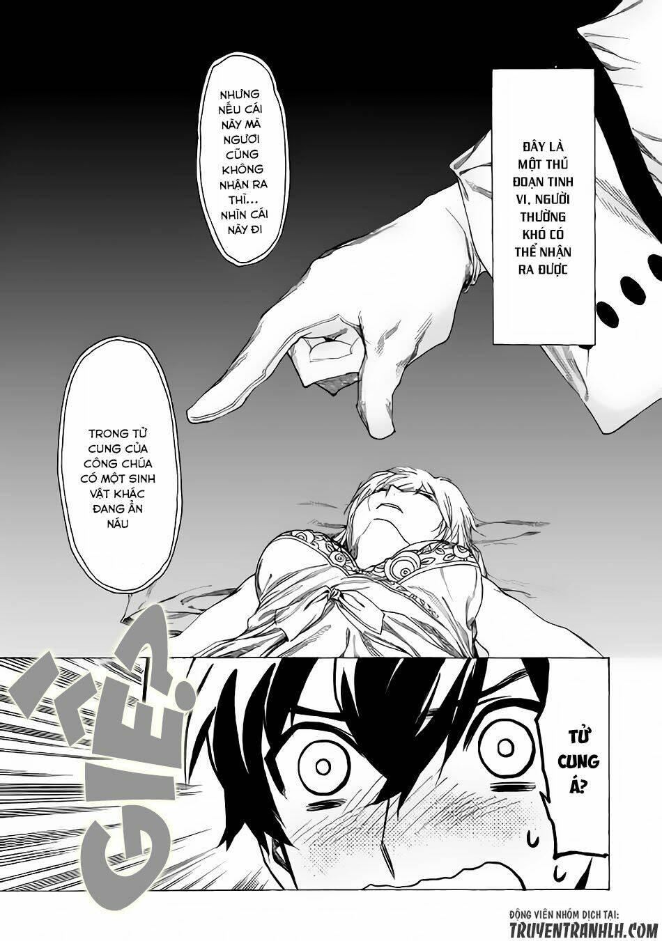 almadianos eiyuuden chapter 4 10