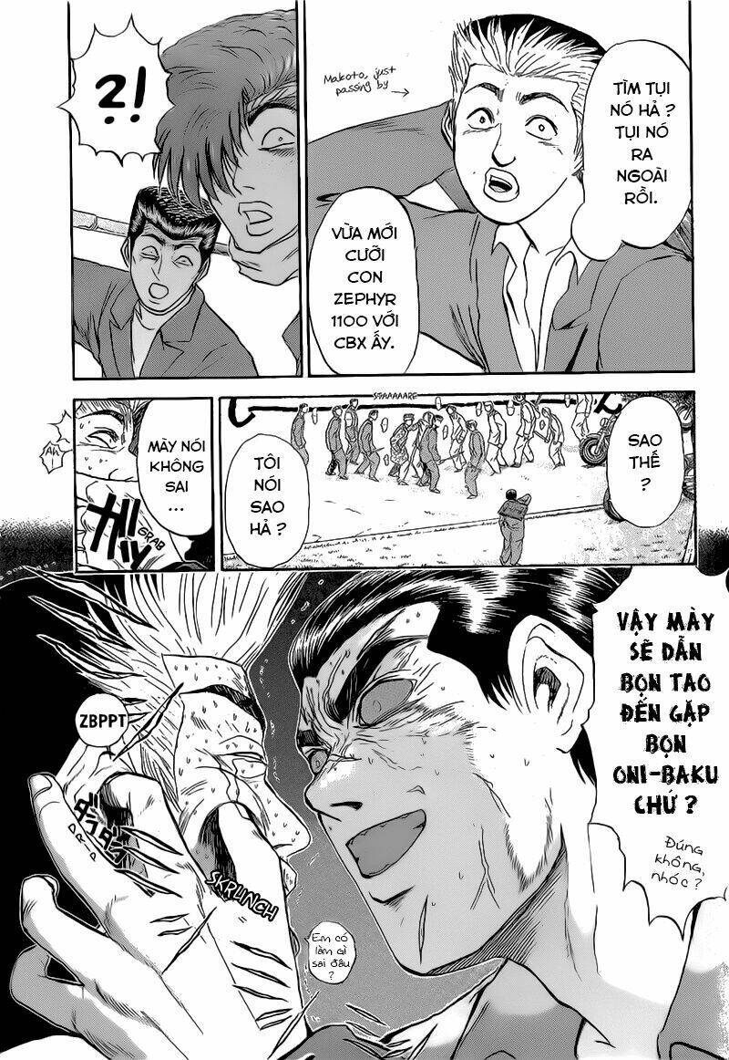 shonan junai gumi chapter 232 8