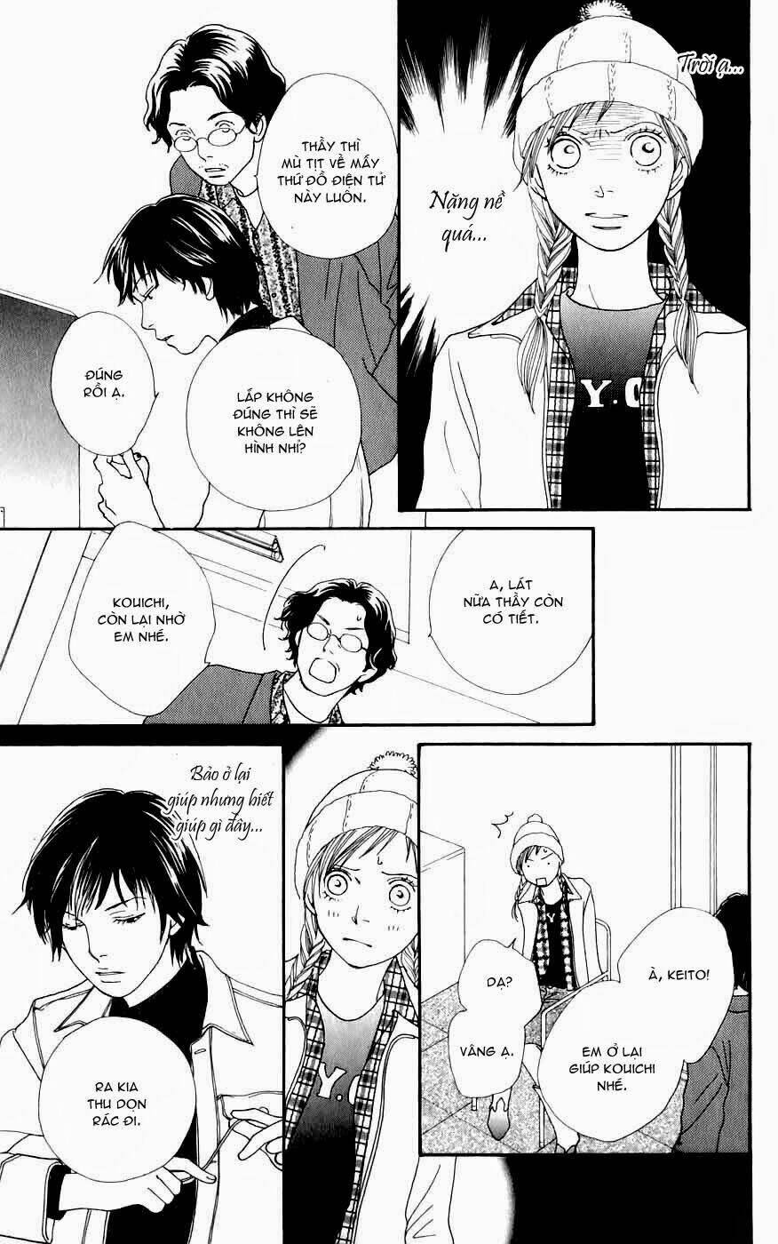 cat street chapter 16 14