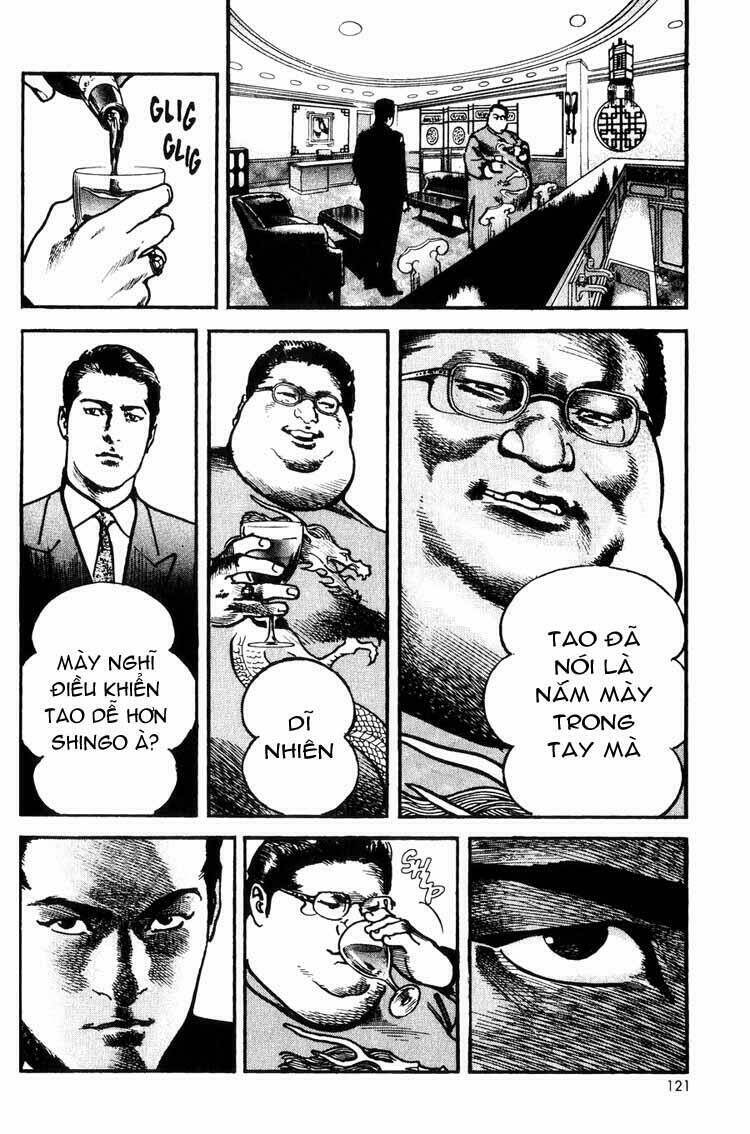 strain chapter 29 10