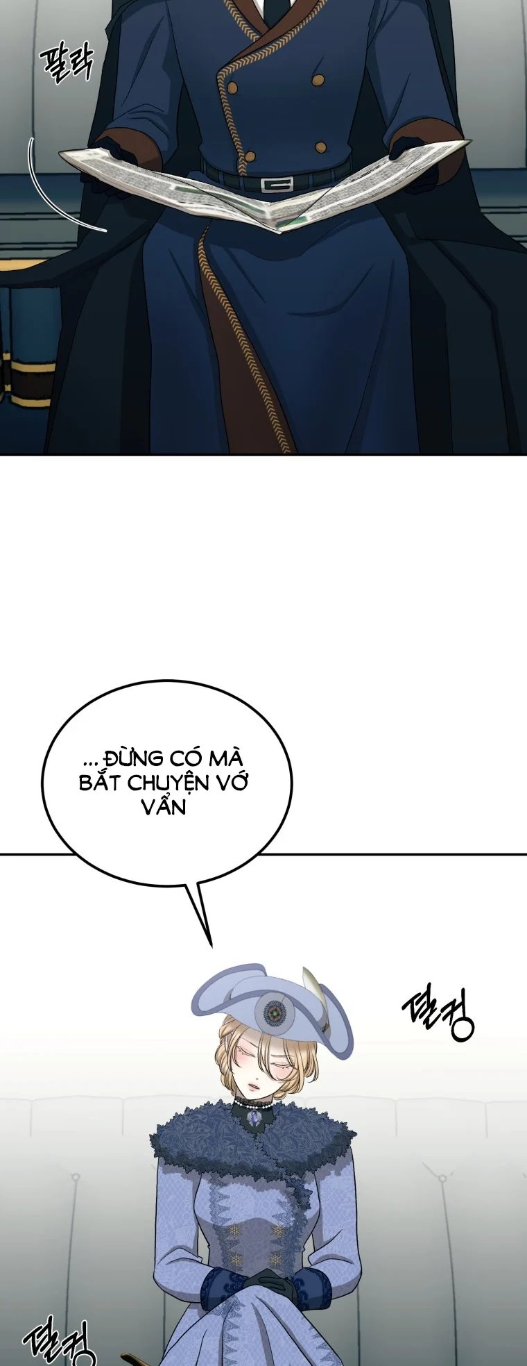 khi tôi bị chú chó tôi bỏ rơi cắn chapter 4.2 14