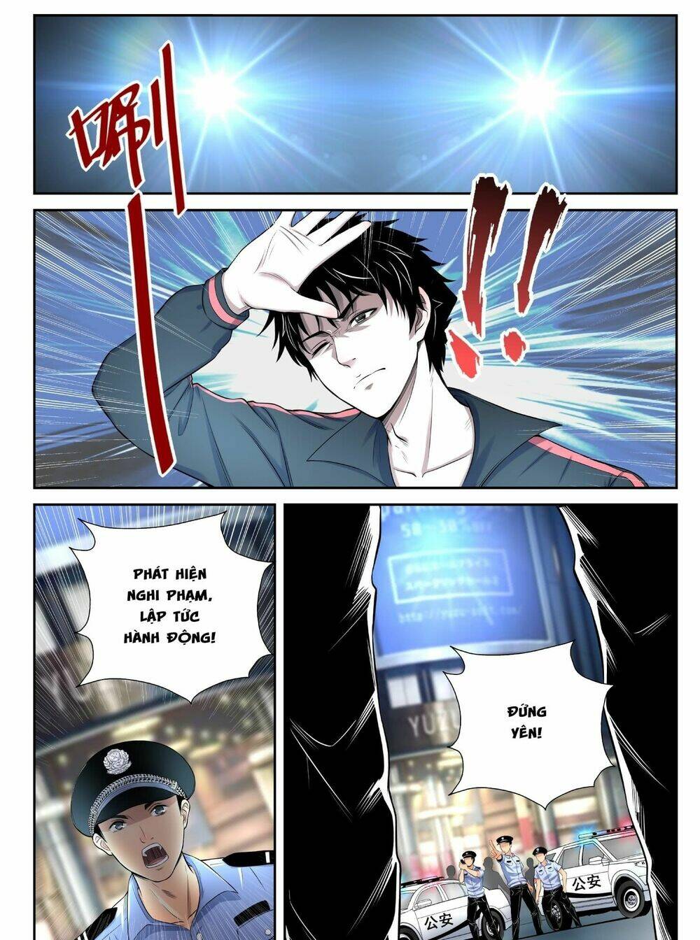 tối cường khí thiếu chapter 11 4