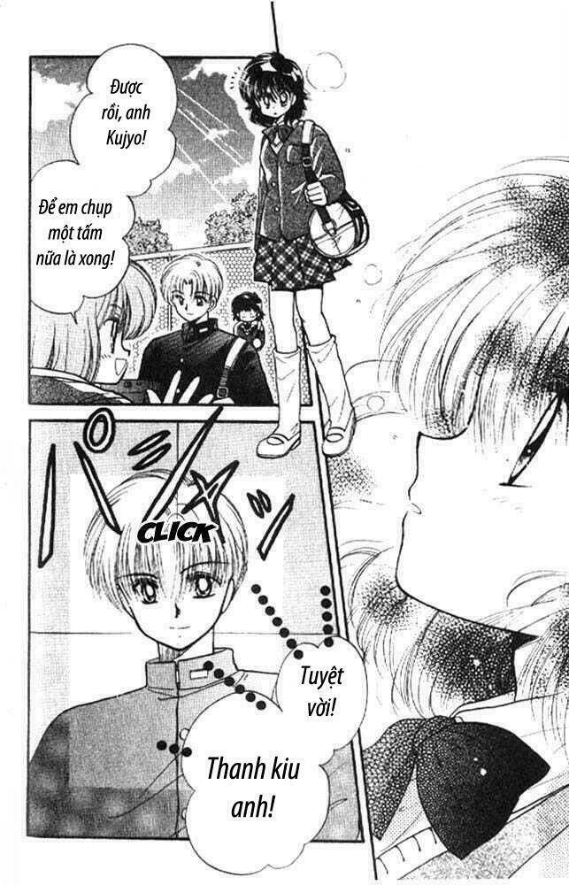 awasete ippon chapter 5.1 4