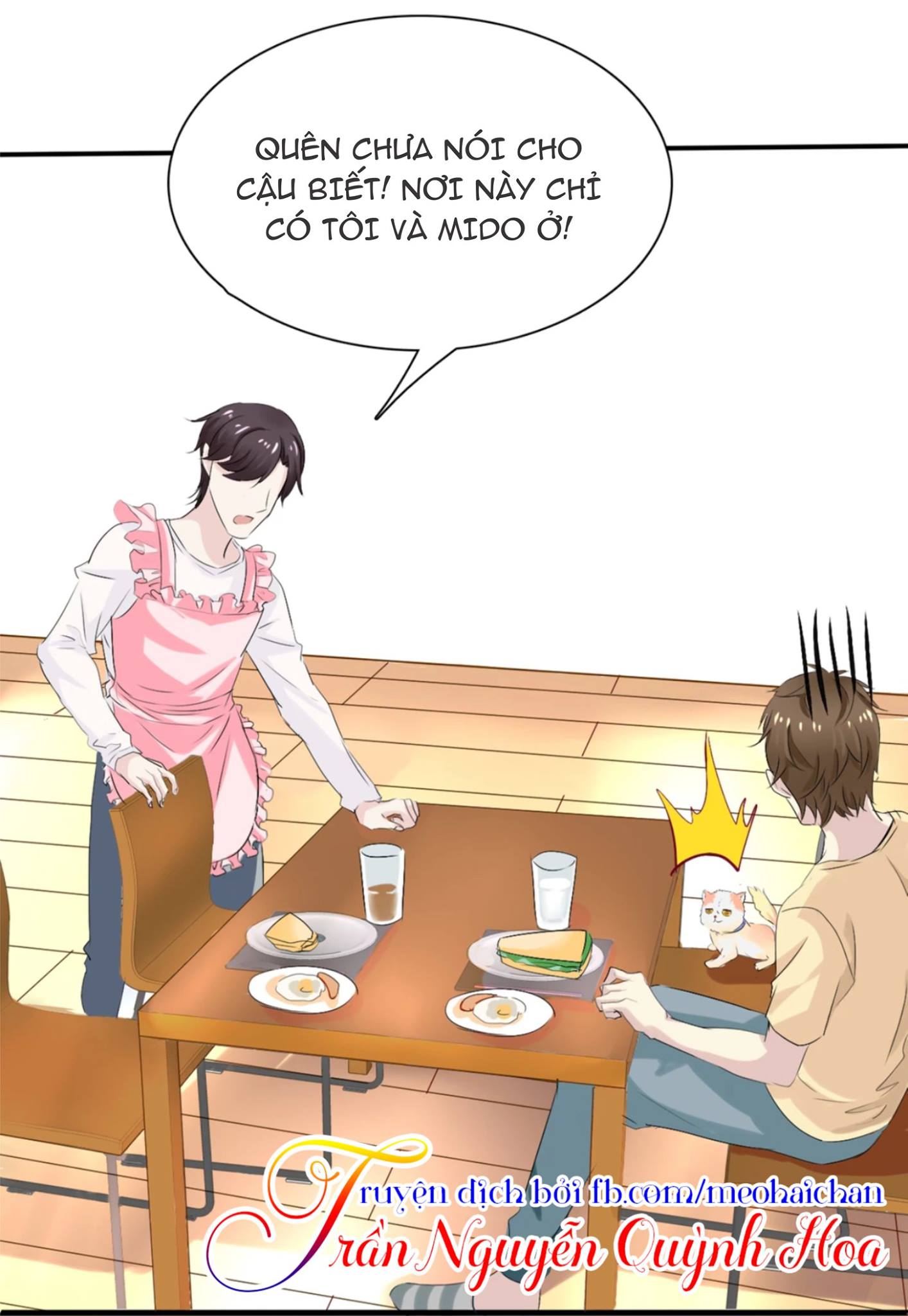Lấy Sắc Tấn Công Sắc chapter 4 - Trang 17