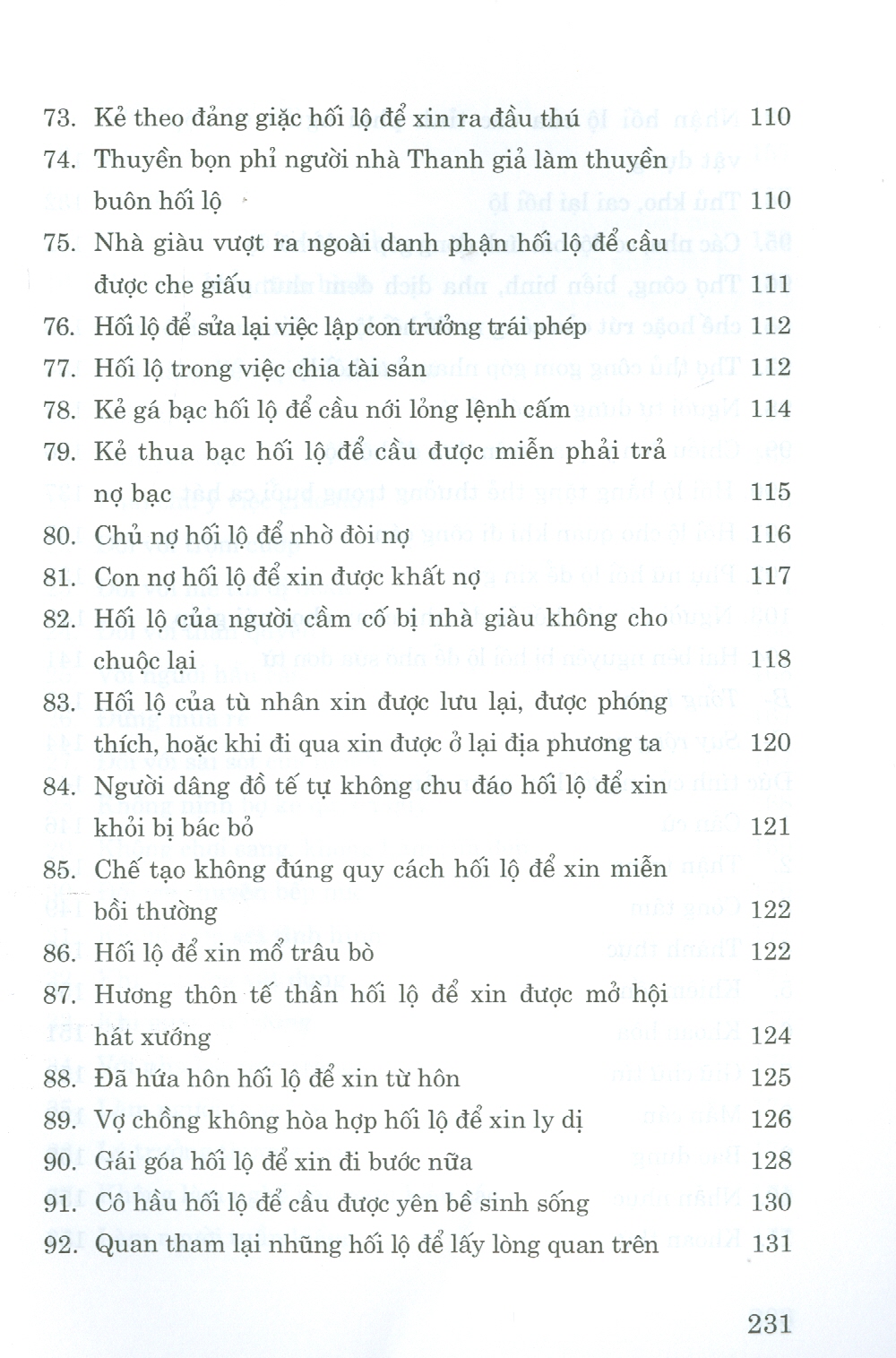 Bàn về nạn hối lộ và đức thanh liêm của người làm quan (bản 2023)