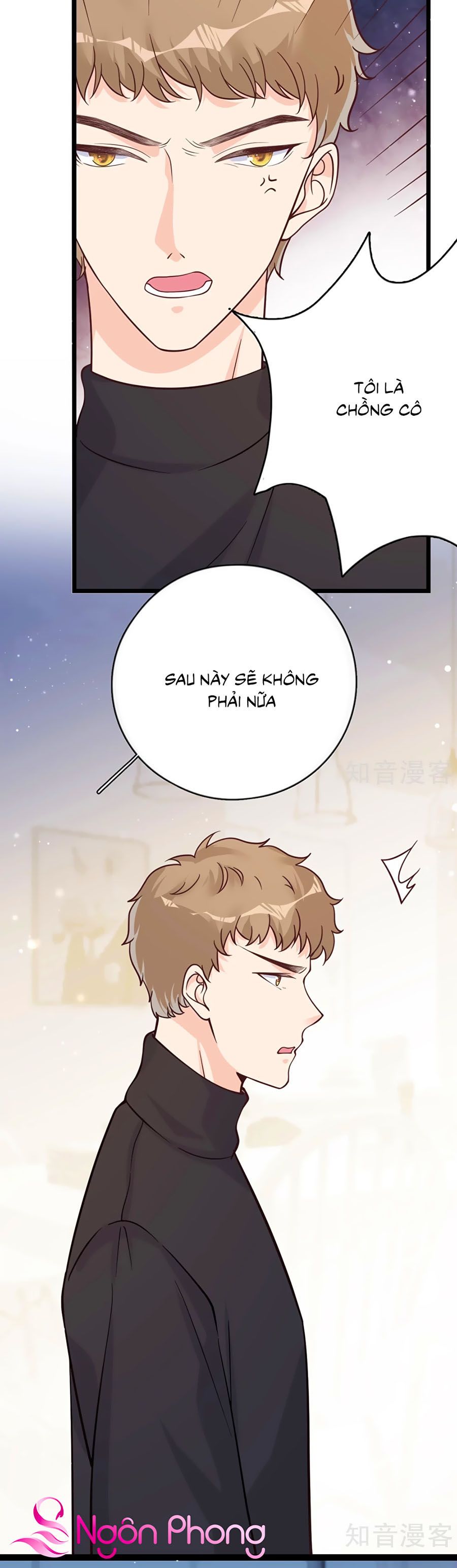 take me out chapter 43 11