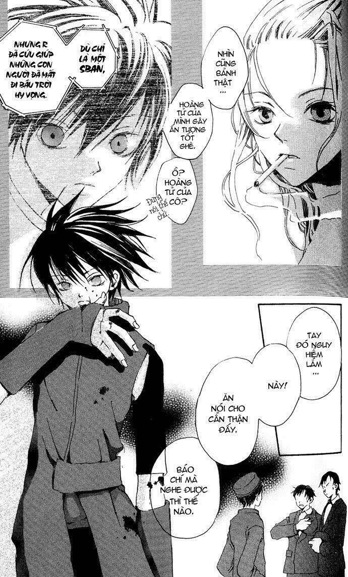 sorayume no uta chapter 7 5