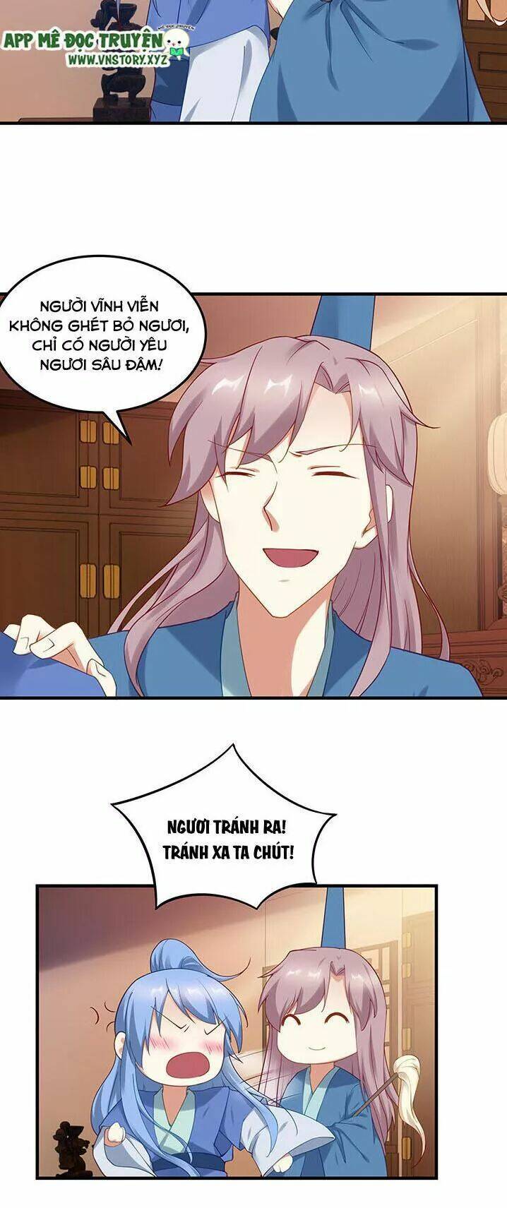 đô đốc đại nhân sủng thê kí chapter 150 8