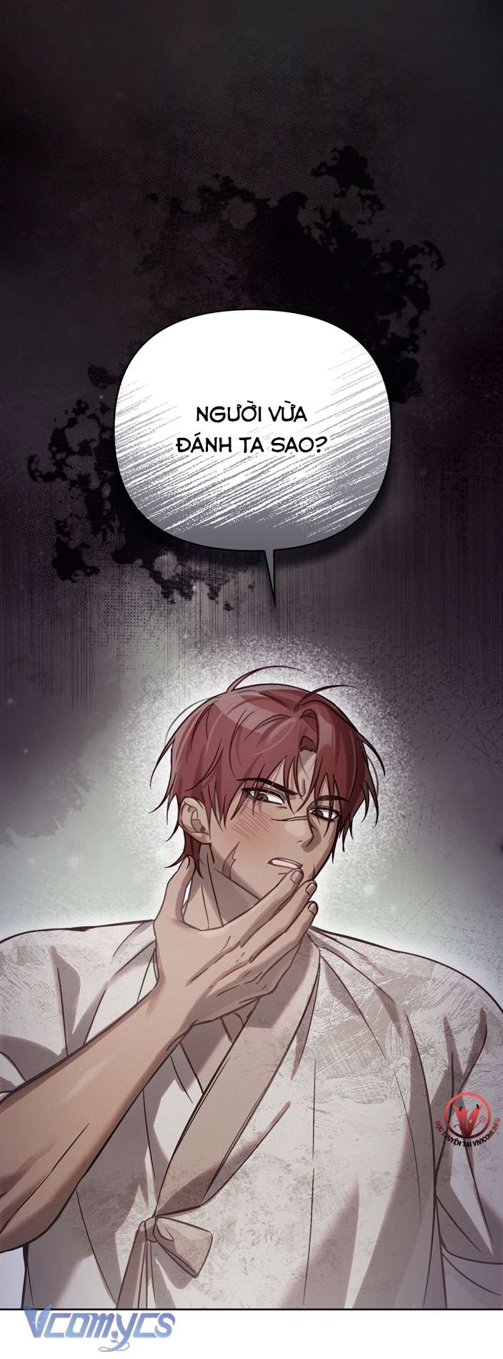 [18+] tiết học bí mật của trung điện chapter 22 26