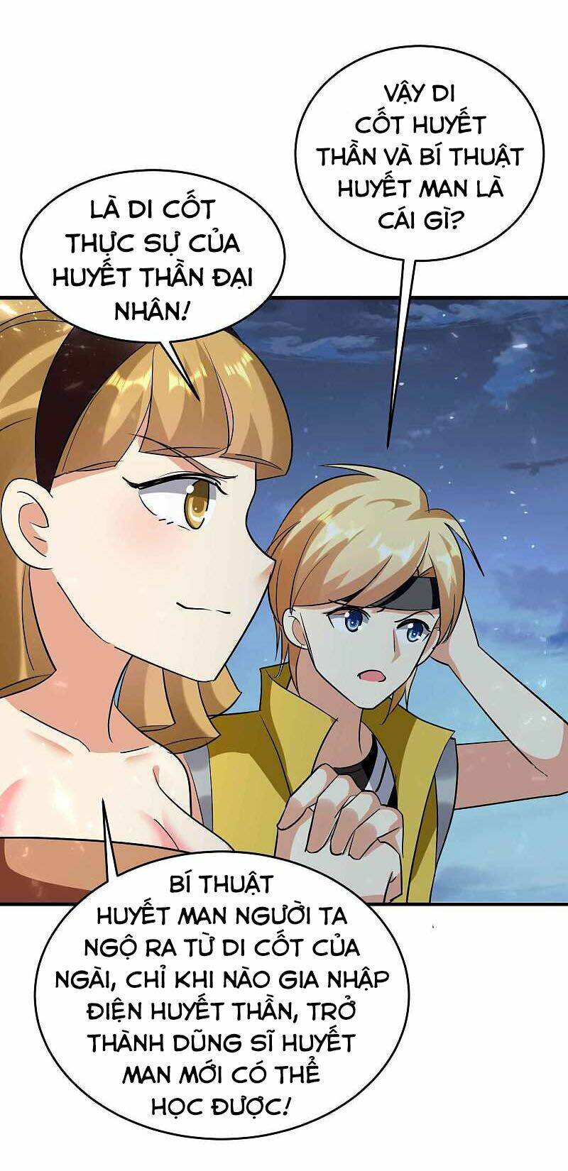 vạn giới tiên vương chapter 128 21