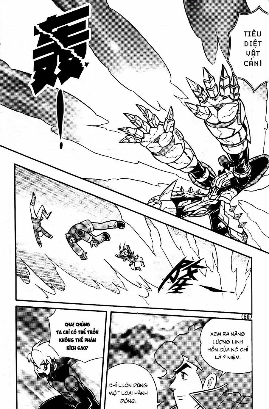 hiệp sĩ giấy g chapter 102.2 5