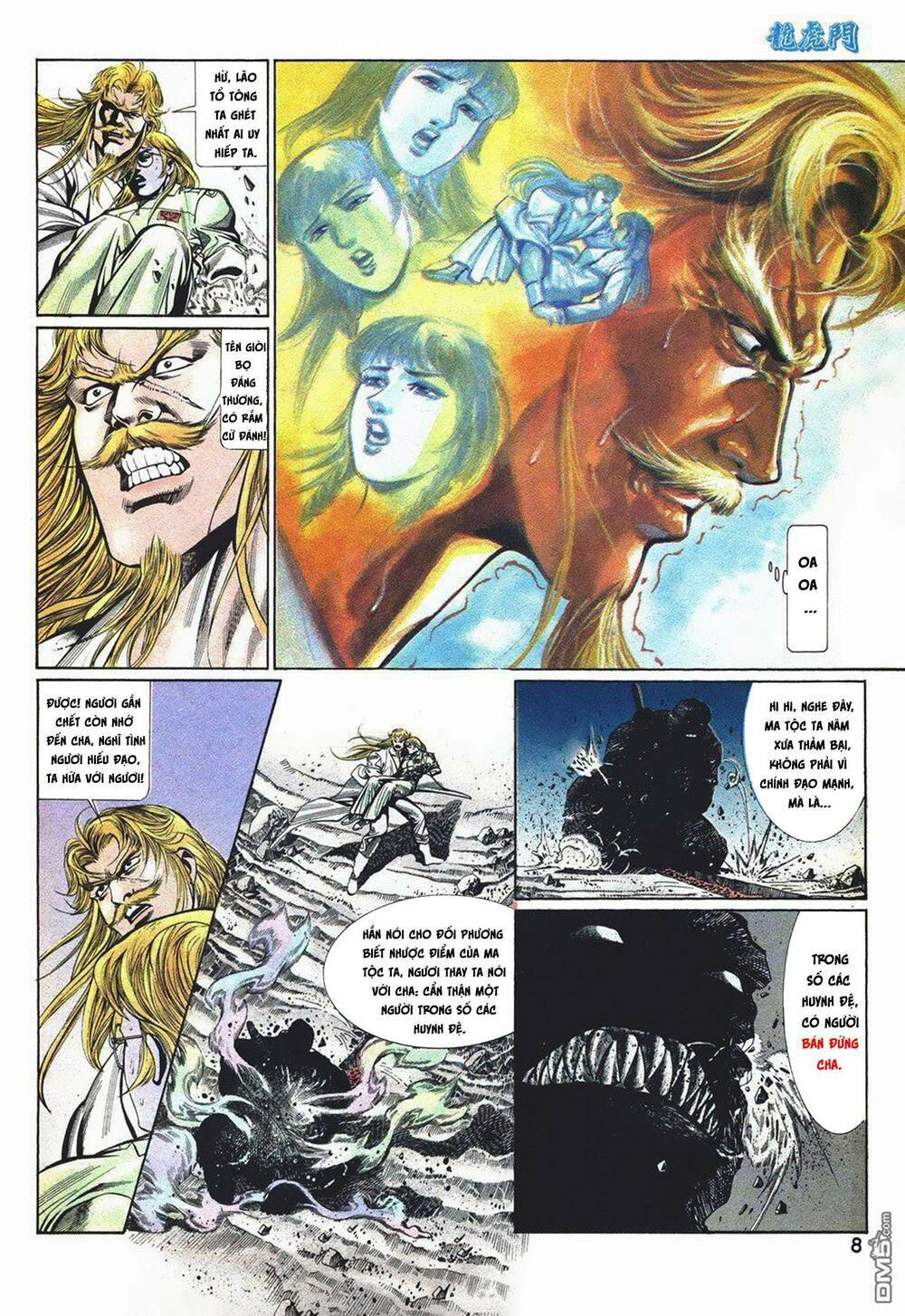 cựu tác long hổ môn chapter 1047 8