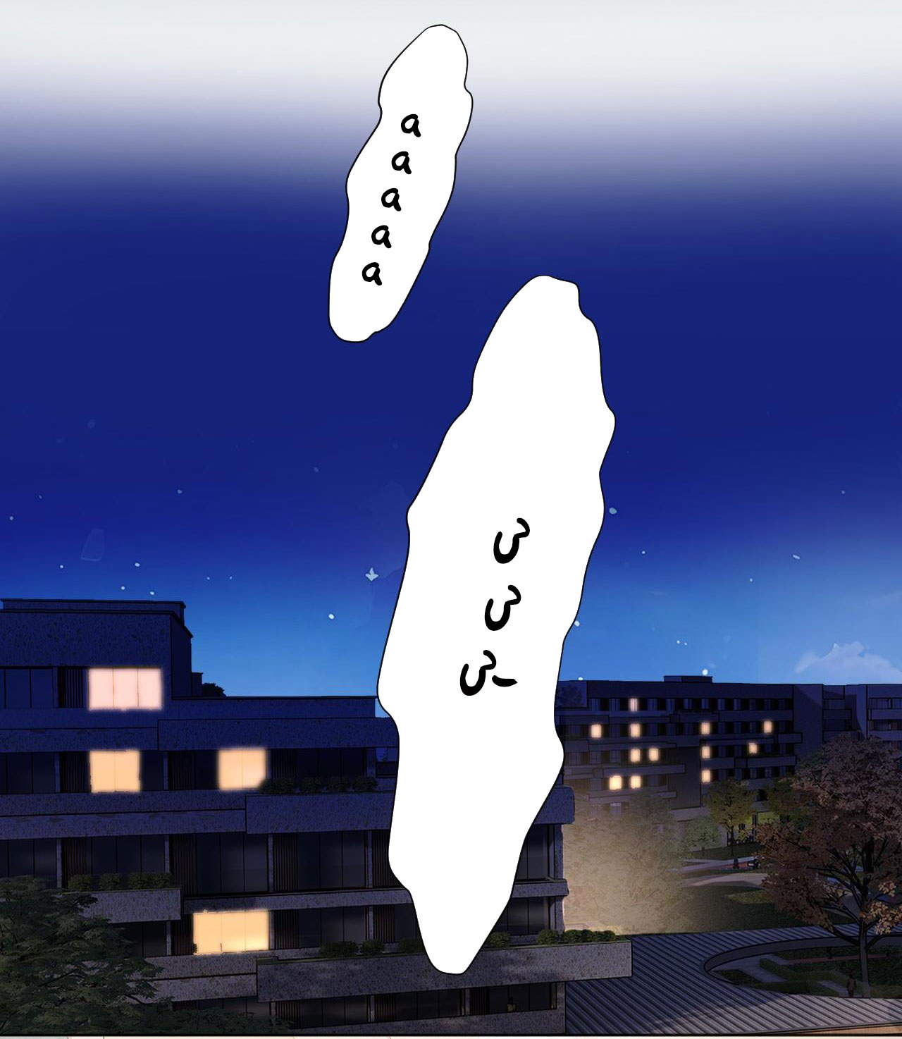 Trêu Nhầm chapter 23.1 12