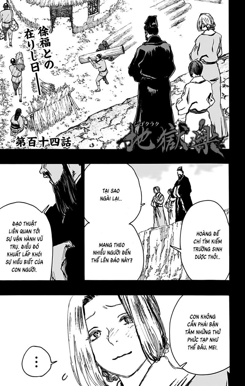 jigokuraku chapter 114 2