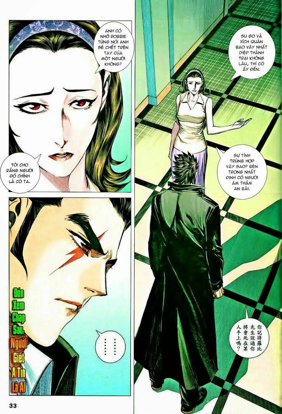 sát đạo hành giả chapter 118 31