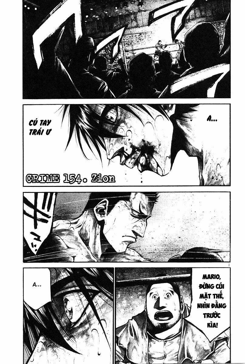 rainbow chapter 154 4