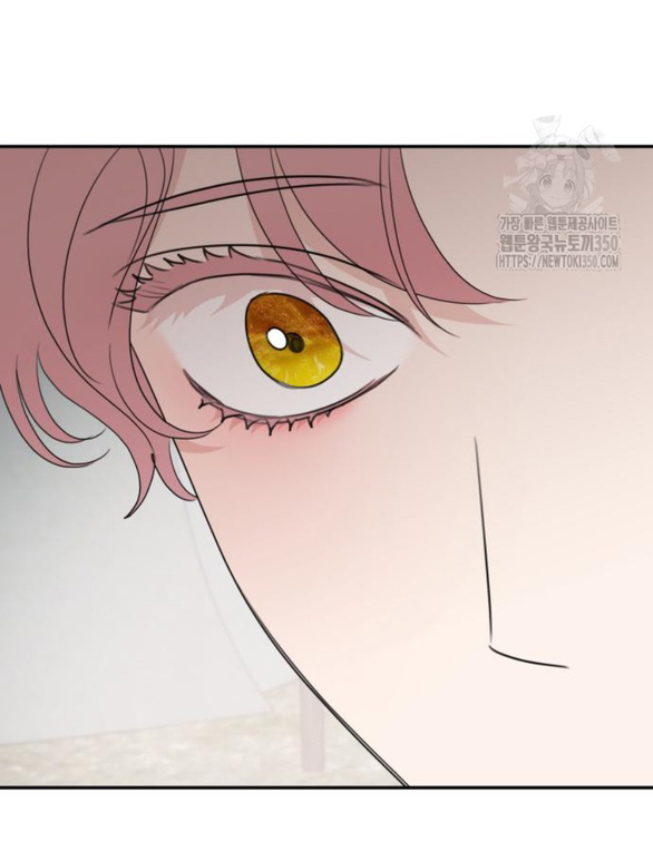 gia đình chồng bị ám ảnh bởi tôi chapter 121.2 3