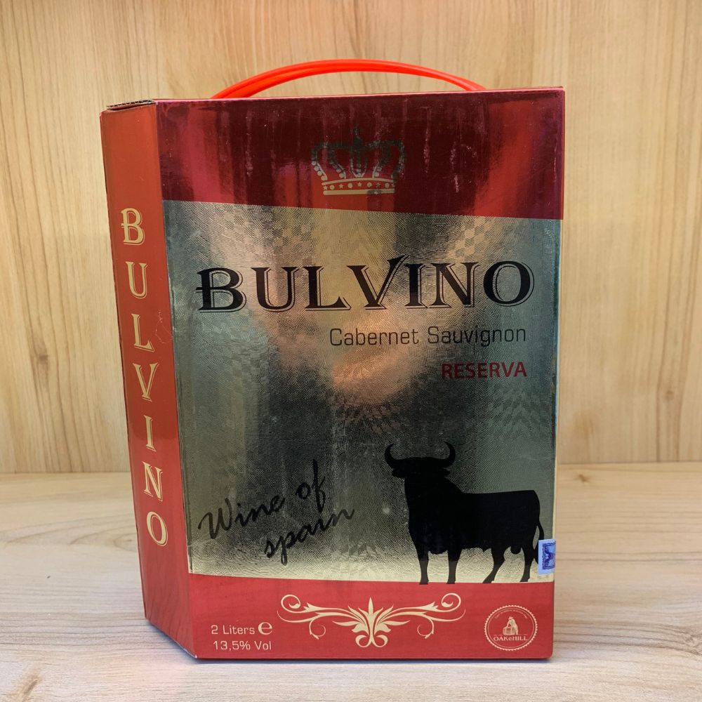 Hộp Vang Bulvino - Nhập khẩu Tây Ban Nha .