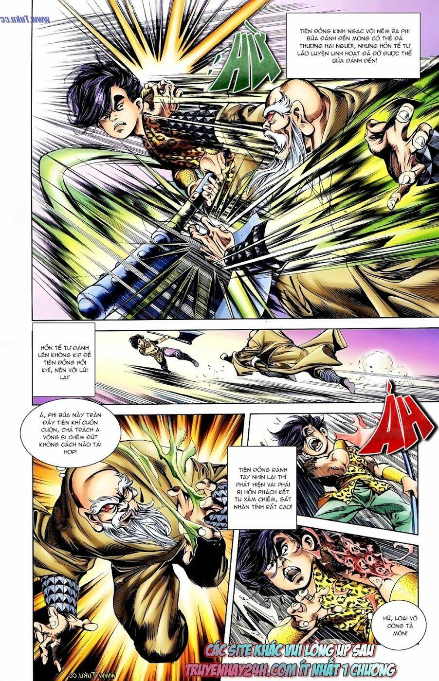 thiên tử truyền kỳ 1 - cơ phát khai chu bản chapter 106 29