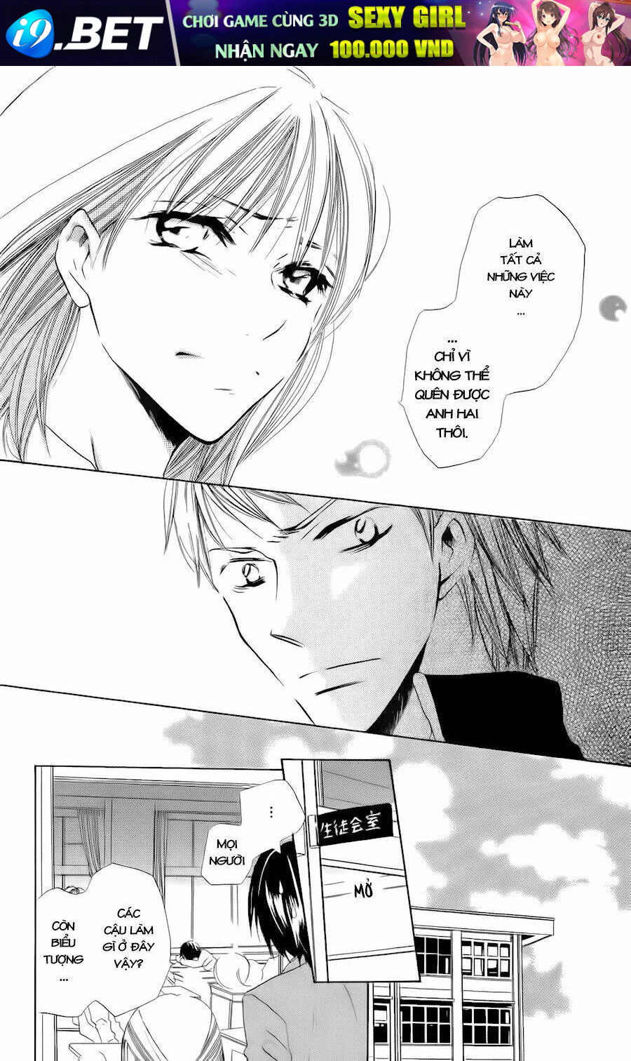 with!! chapter 3 9