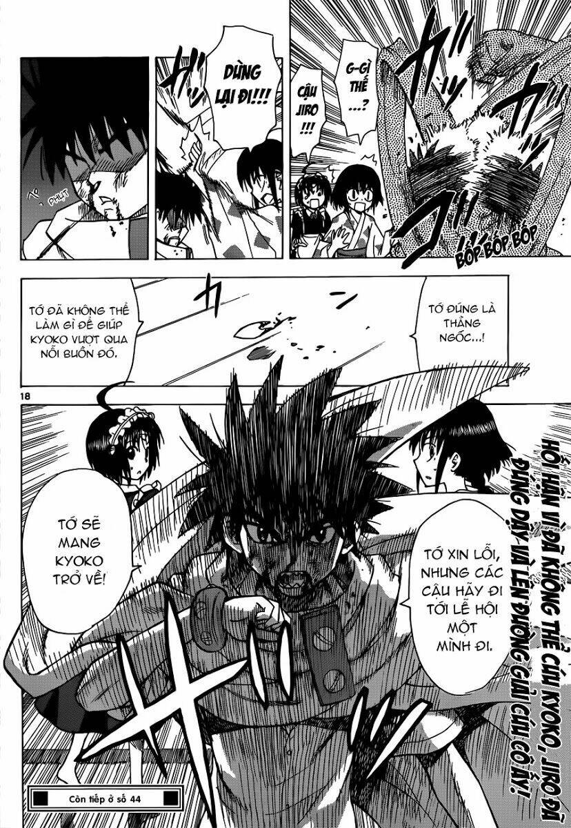 hajimete no aku (caf) chapter 129 19