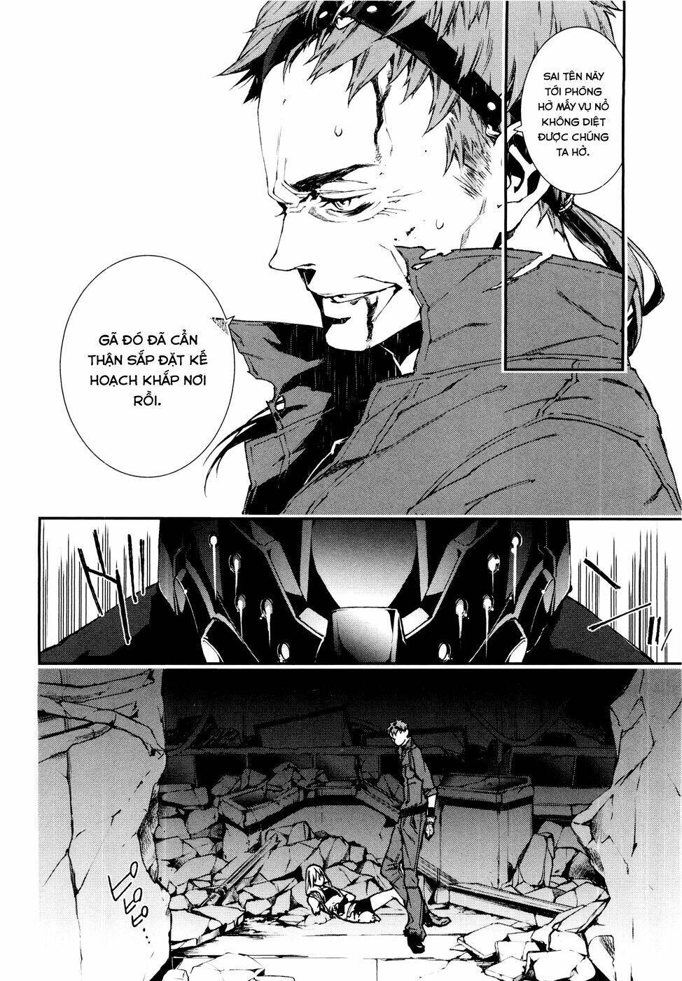 mother keeper chapter 54 10