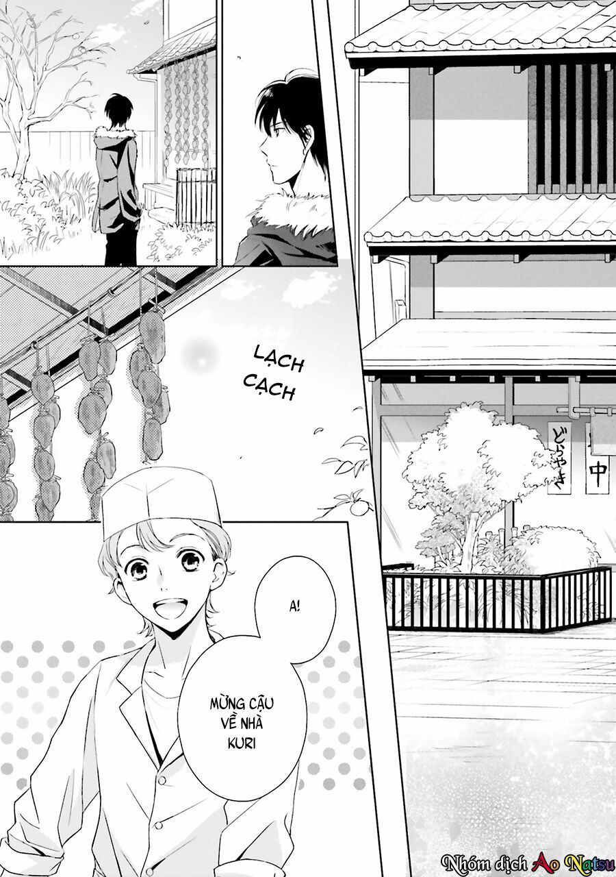 omachi shitemasu shitamachi wagashi kurimarudo chapter 0 8