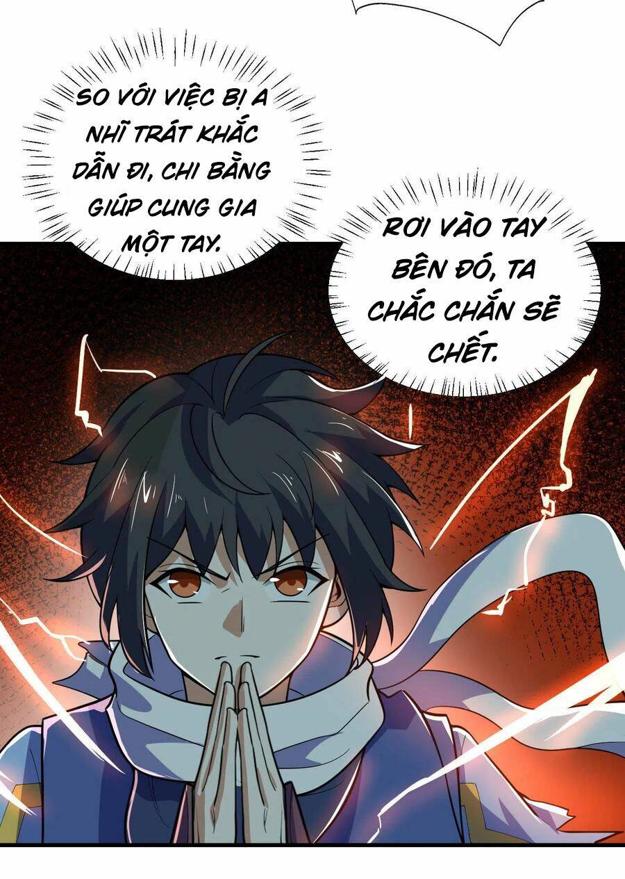 thần võ đế tôn chapter 81 32