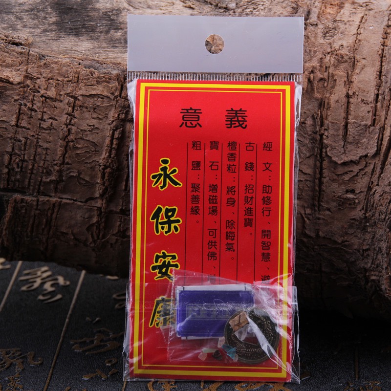 TÚI PHƯỚC BÌNH AN