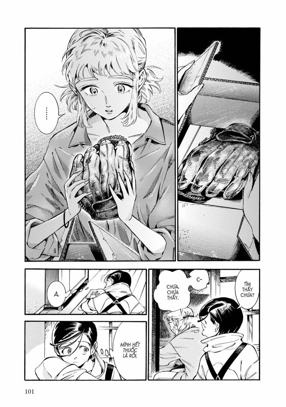 subaru to suu-san chapter 4 3