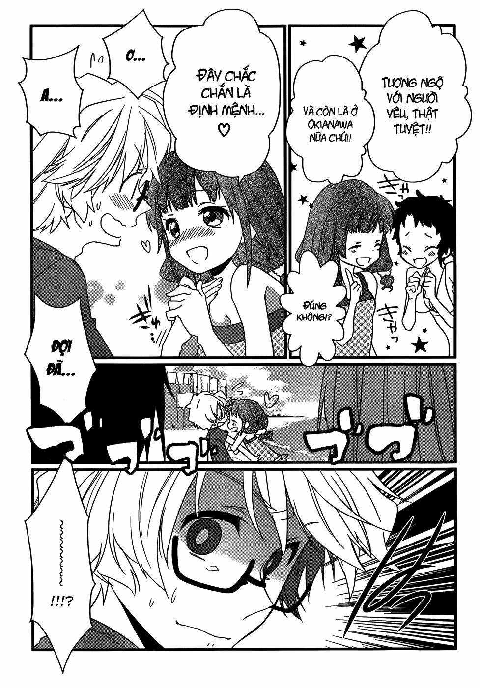 ano natsu de matteru chapter 7 26