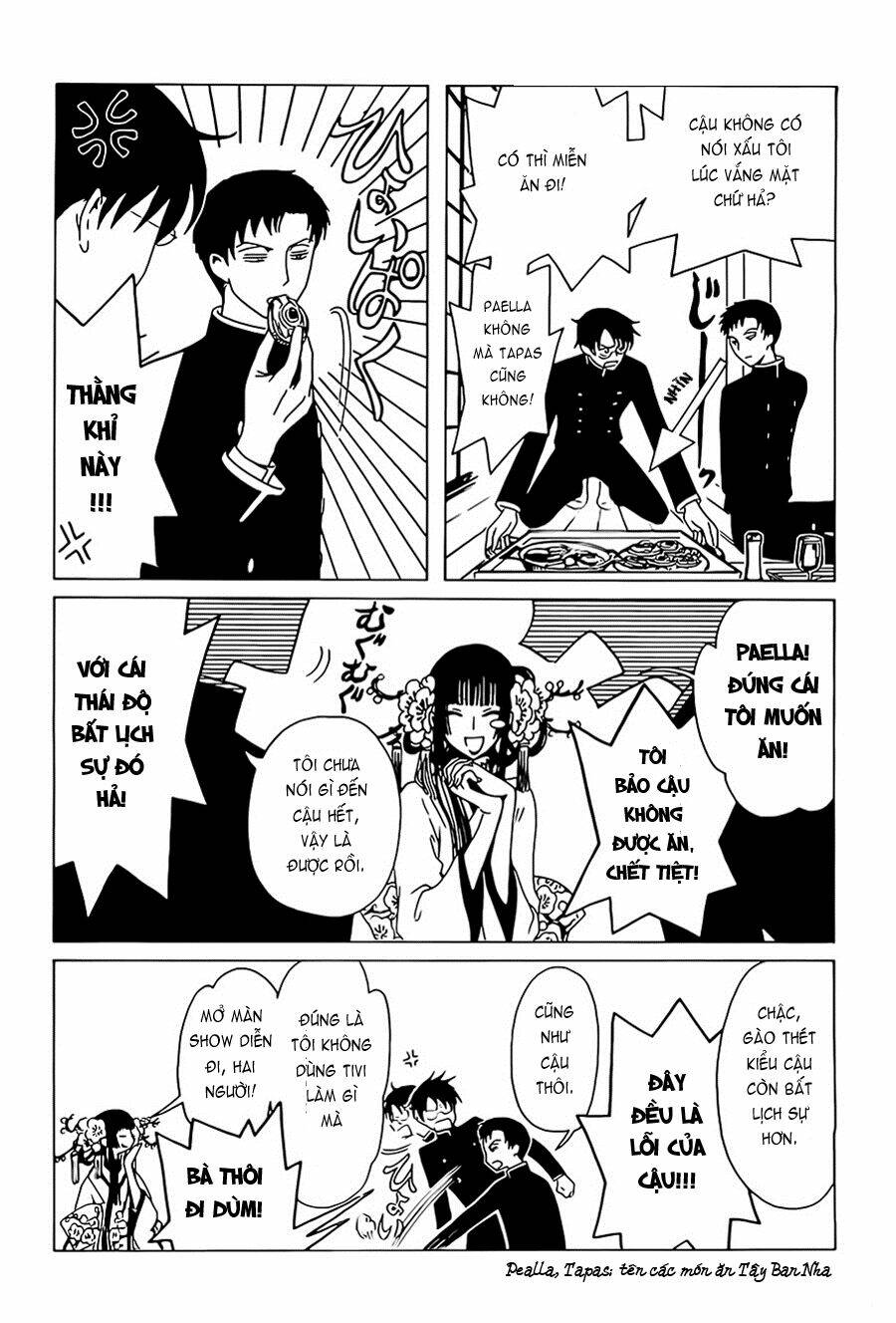 xxxholic rei chapter 7 10