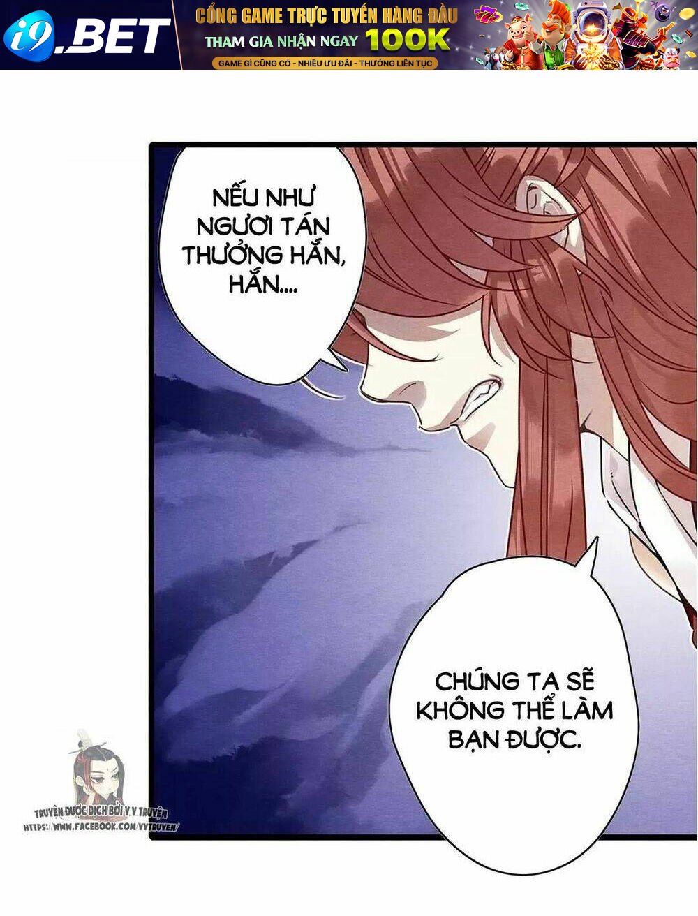 hôn quân thăng cấp ký chapter 19 24