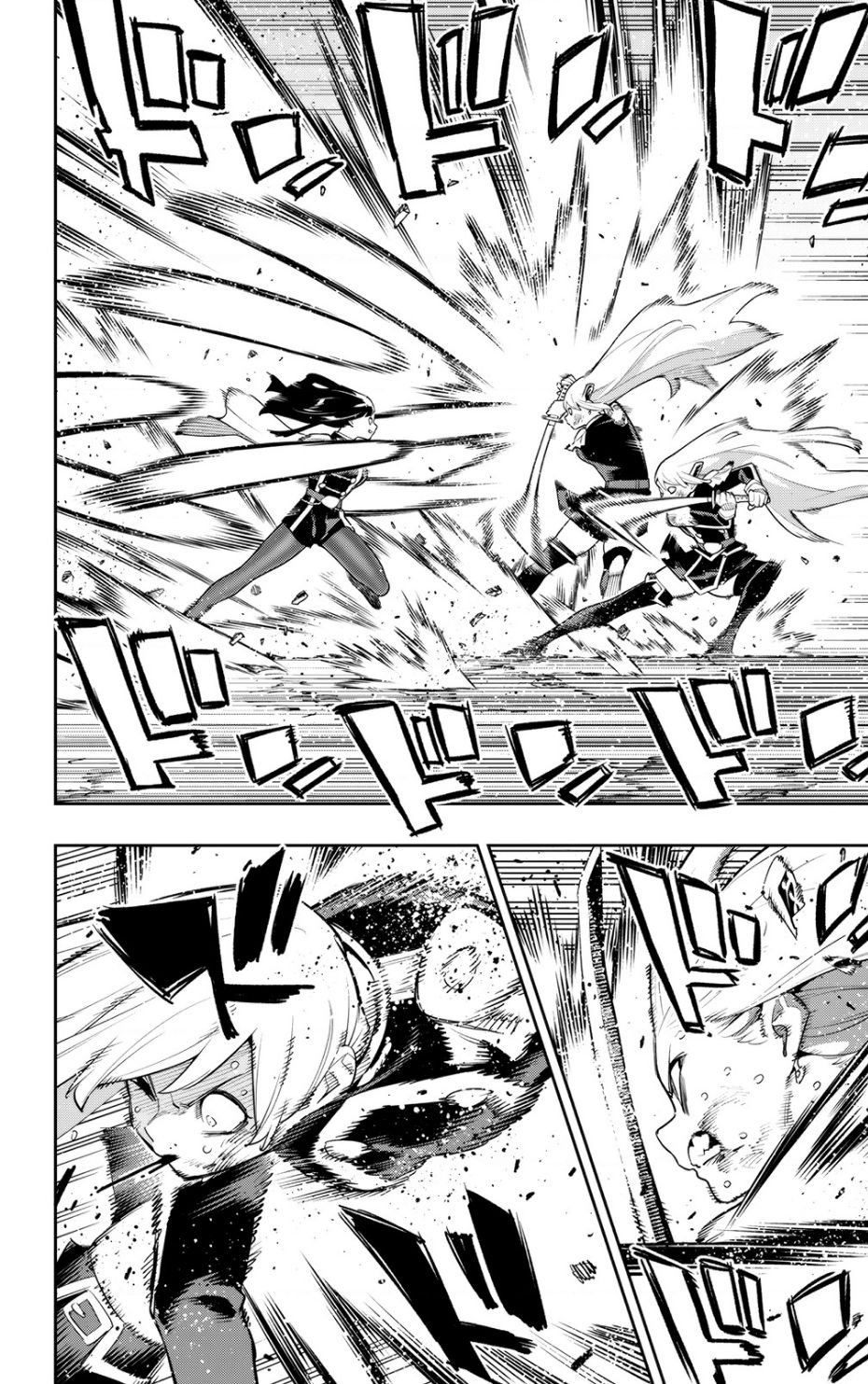 demon slave chapter 0 9