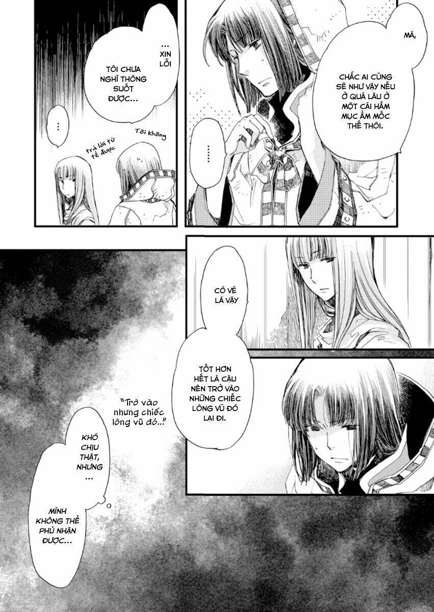 aruosumente chapter 22 21