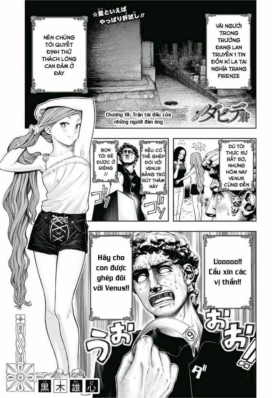 shishunki renaissance david-kun chapter 18 3