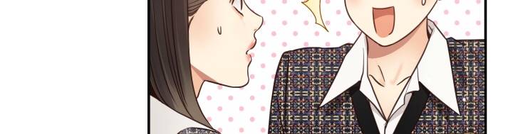 [16+] ánh sao ban mai chapter 60 390