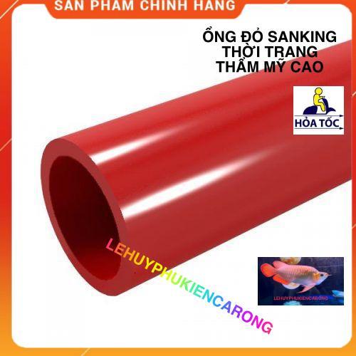 Ống Đỏ SANKING Phi 20mm Giành Cho Bể Cá, Thời Trang Và Thẩm Mỹ Cao - Ống 1 mét, 2mét - Jack Nối - Core Nối
