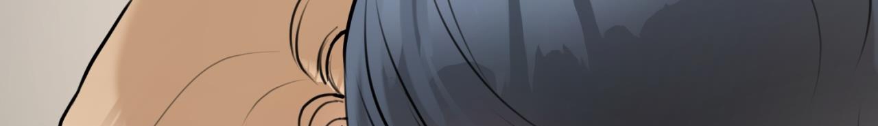 tình mình khó nói chapter 12 242