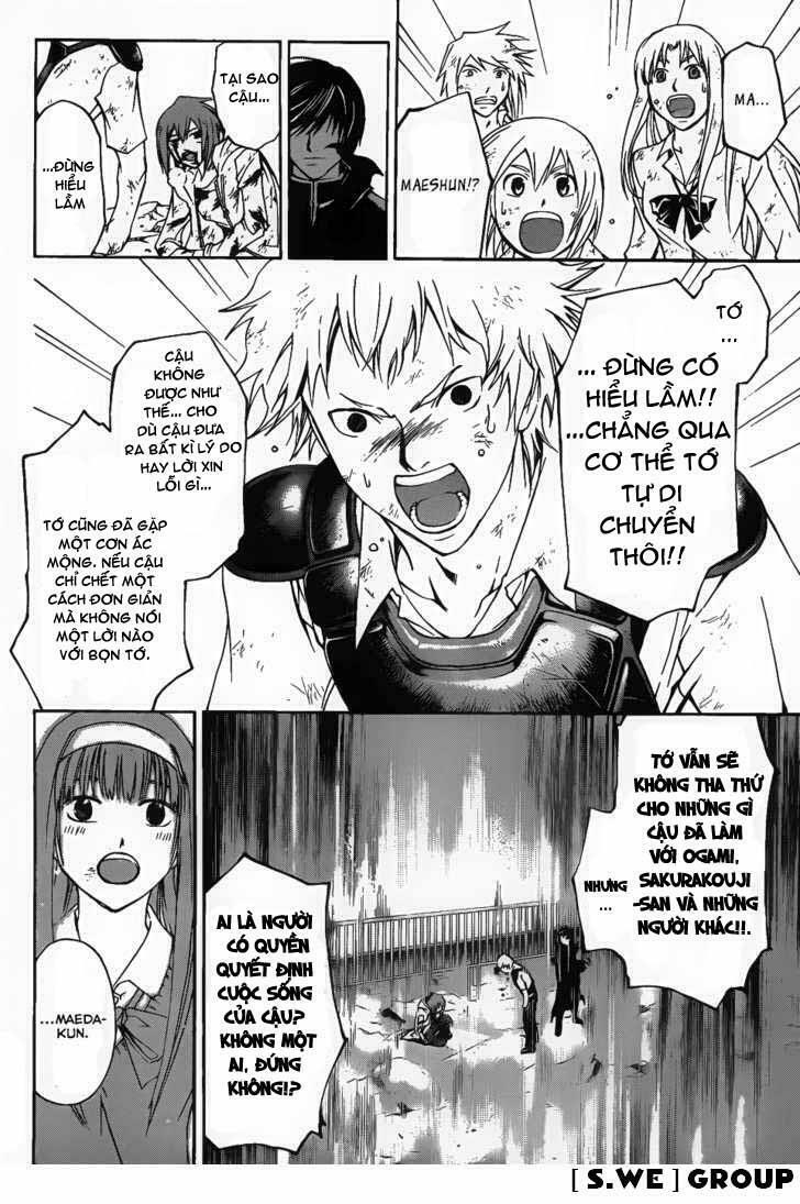 code breaker chapter 106 8