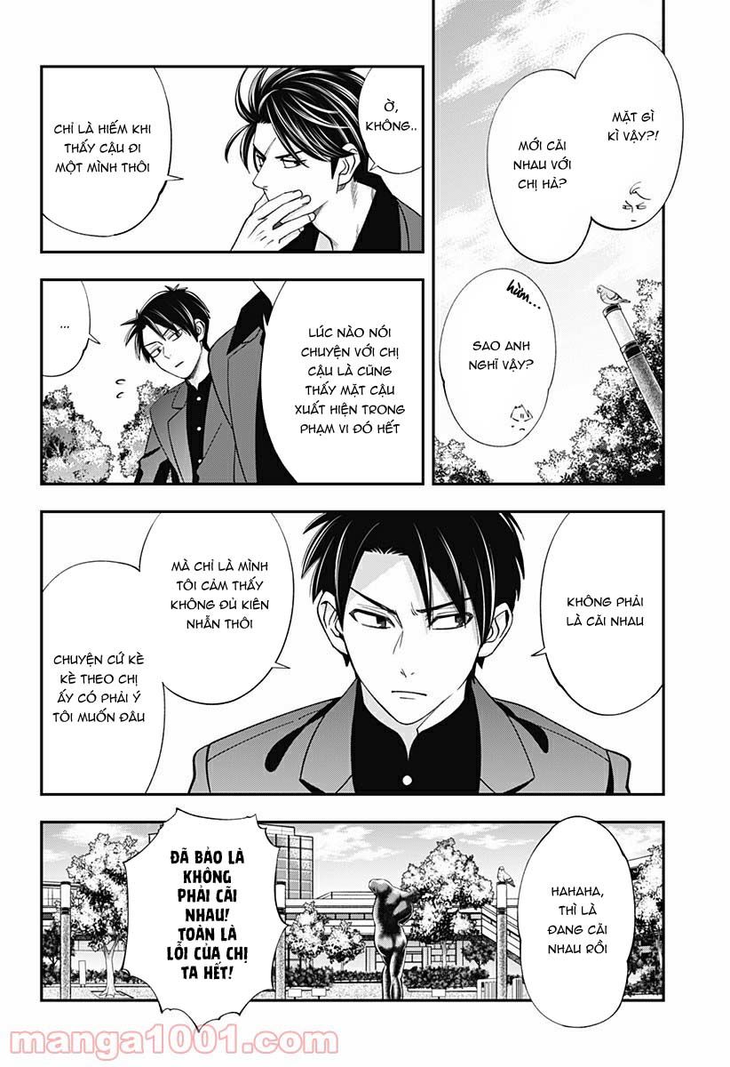 excuse me dentist, its touching me! chapter 24 8