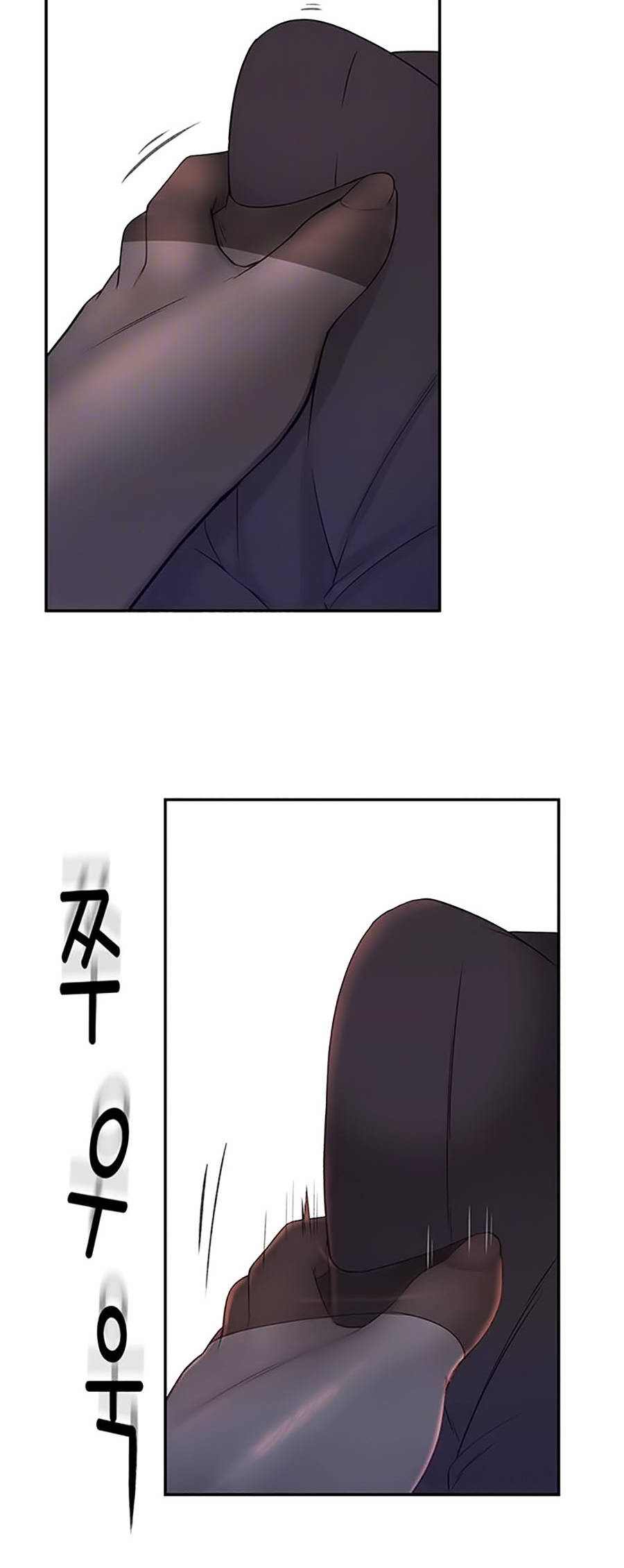 giữa hai ta chapter 15 17